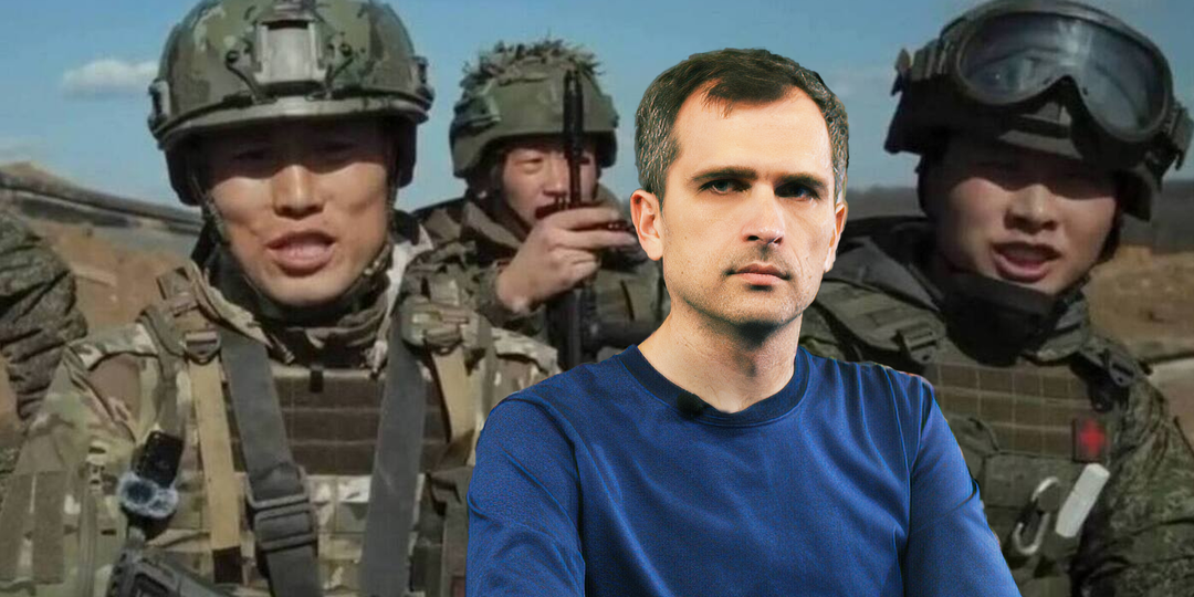 КНДР – главный союзник России на Украине: «армия Кима» возвращается на фронт…