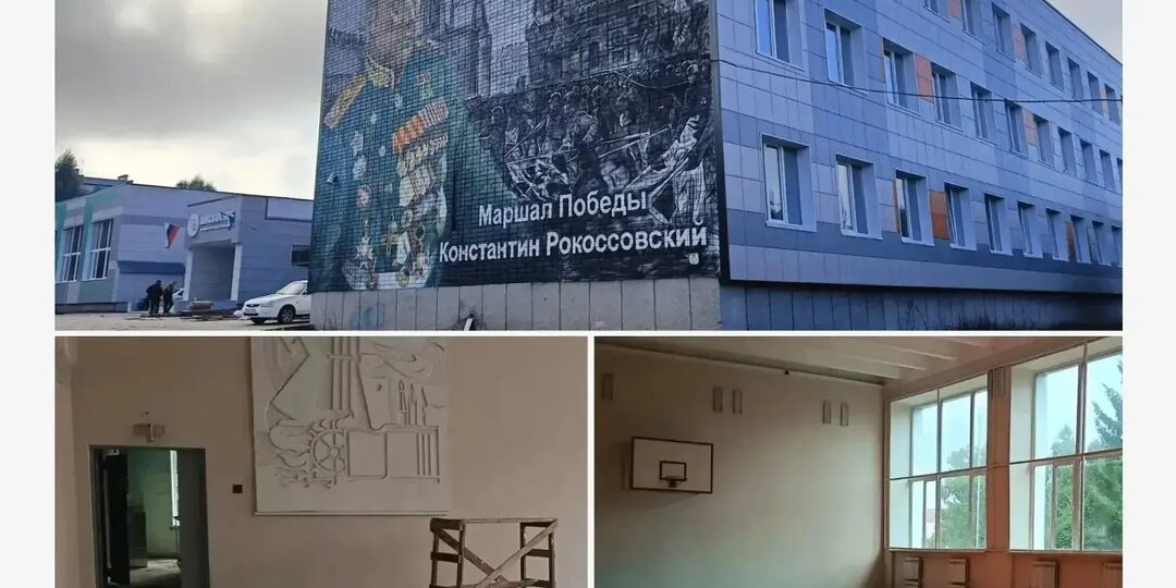 В Башкирии ремонтируют школы, детсады и колледжи