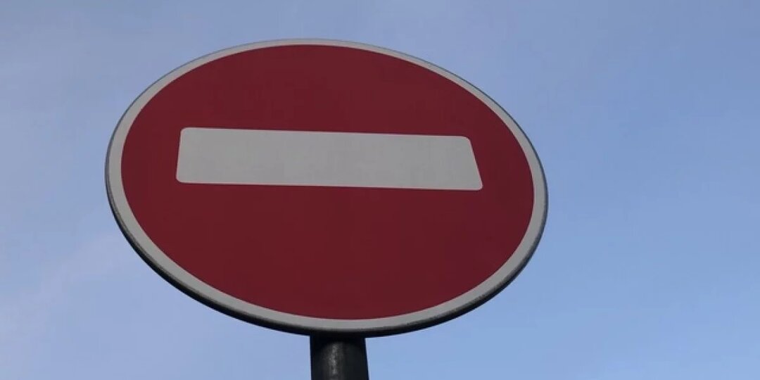 Стало известно об ограничении движения транспорта в Майкопе 14 августа