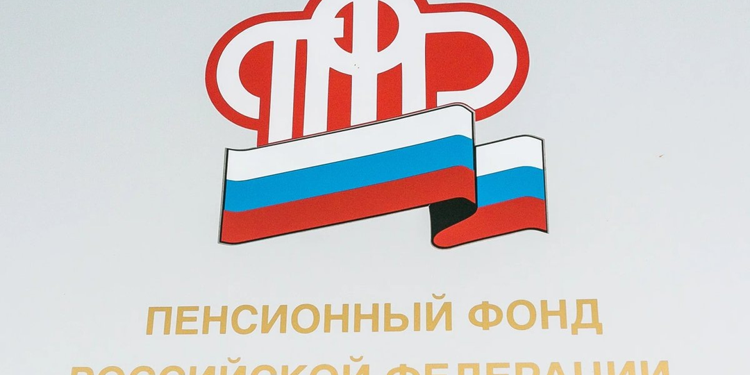 В 2027 году страховую пенсию не дадут никому: кто попадёт в «пенсионную паузу» и как выйти досрочно