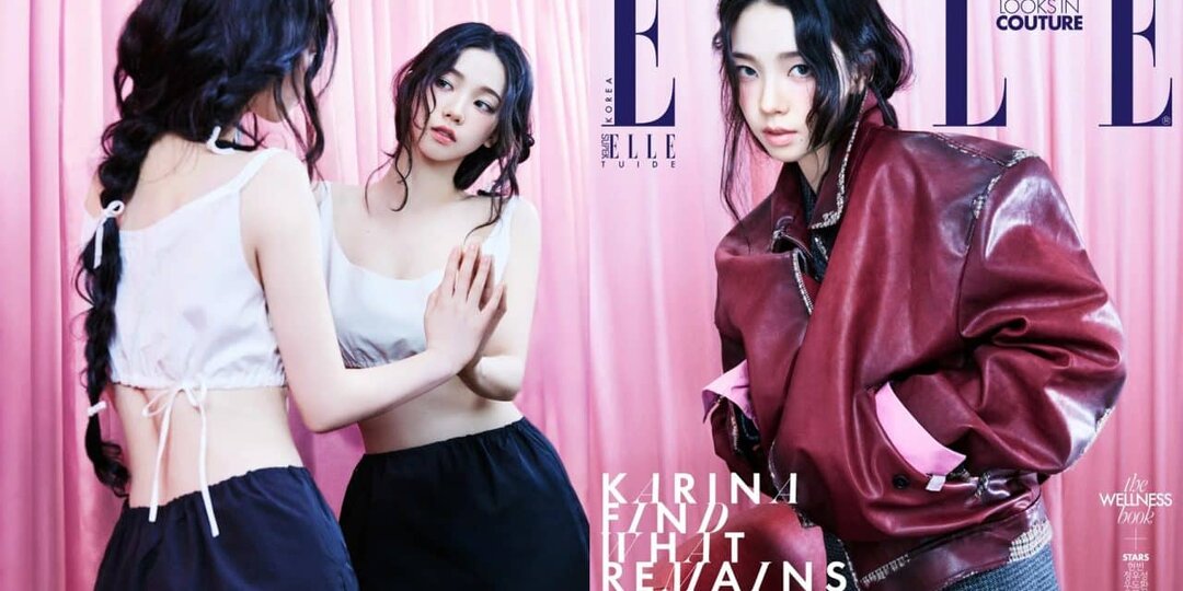 Карина из aespa украсила обложку сентябрьского ELLE Korea: «Мне нравится слово ‘сильная'»