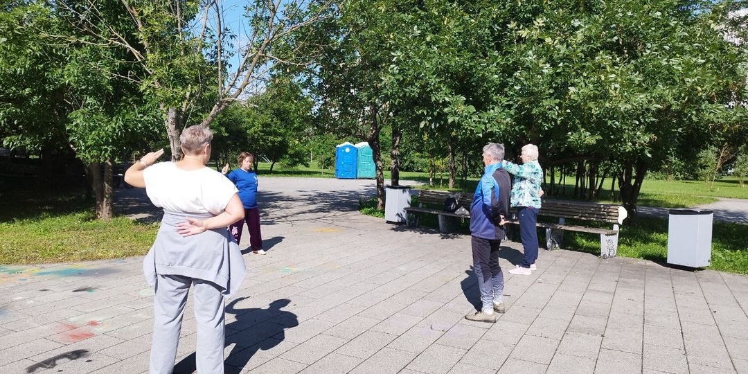 Занятия по цигун в парке 850-летия Москвы