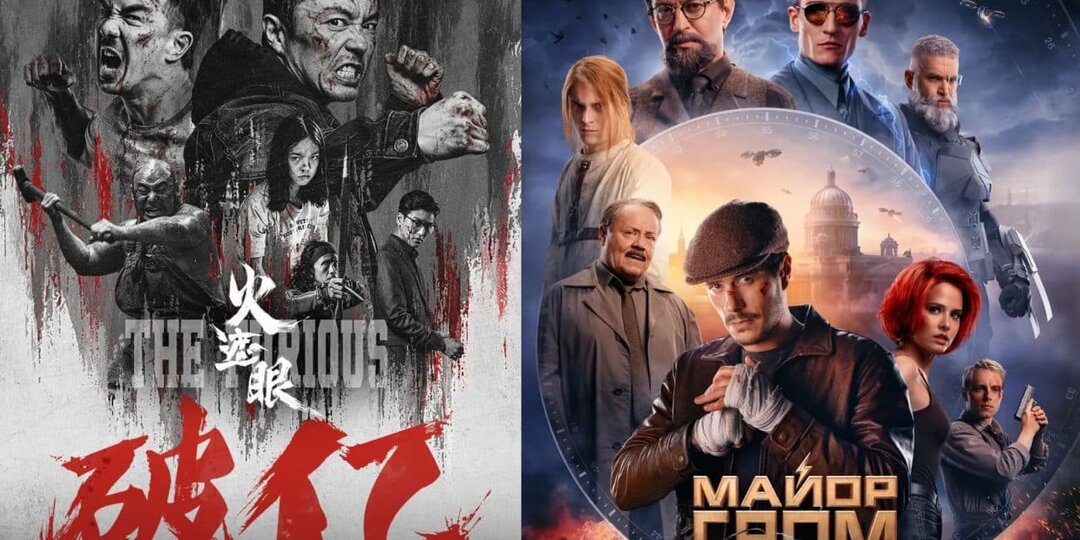 Победители Международного кинофестиваля Джеки Чана в Харбине
