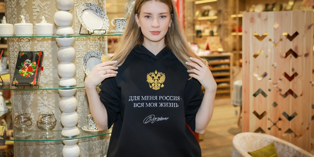 Путин — в цитатах, смысл — в образе: какие вещи выбирают сегодня