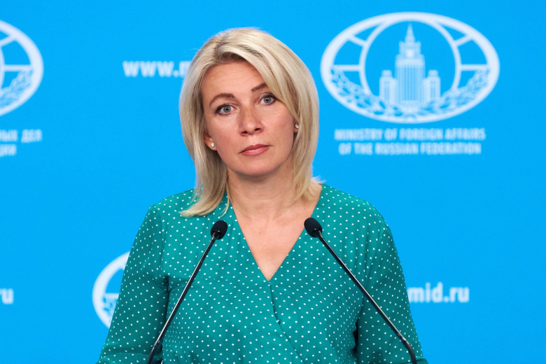    МИД РФ