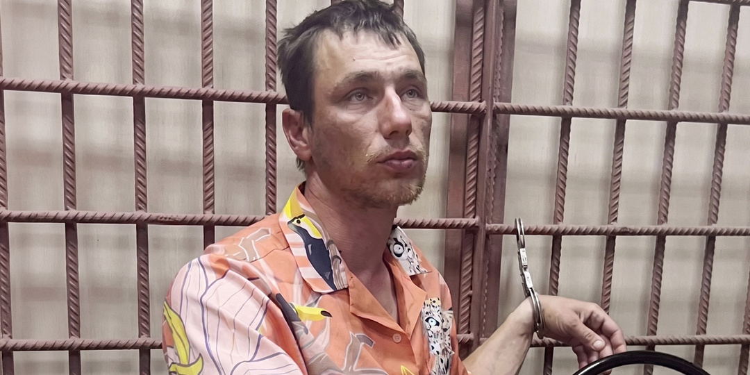 Россиянин осуждён на 23 года тюрьмы и штраф за сотрудничество с разведкой Польши