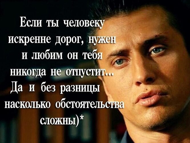 Жизнь выкидывает странные коленца