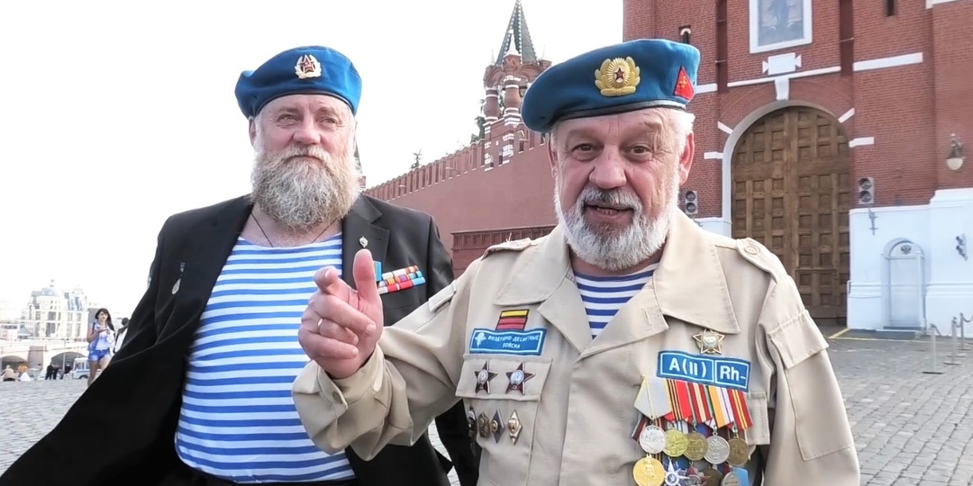 Еще раз за ветеранов СА и ВДВ СССР