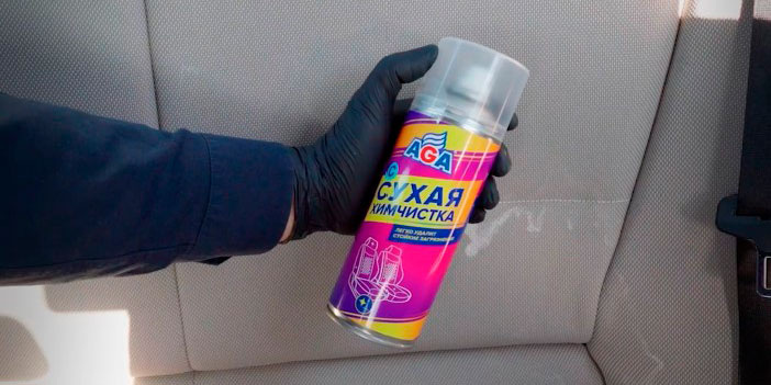 Испачкали тканевую обивку? Хотите сэкономить на химчистке?