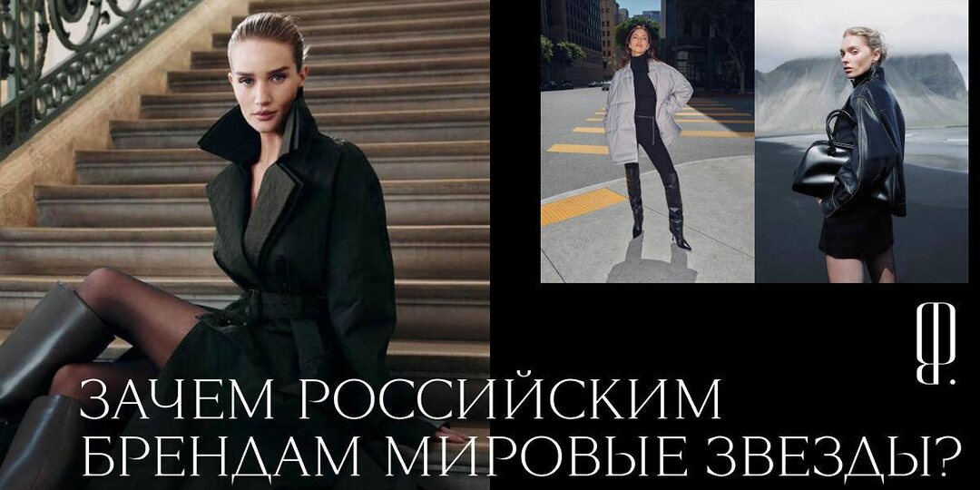 Всегда нужно чувствовать время, в котором ты живешь