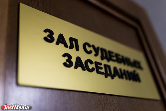Суд оштрафовал лагерь «Актай» в Верхотурье, где отравились дети