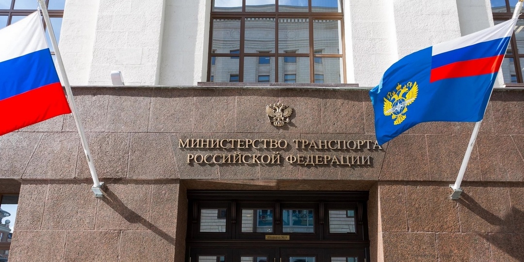 Ответ на угрозы: Минтранс разработал меры защиты российских торговых судов по поручению Путина