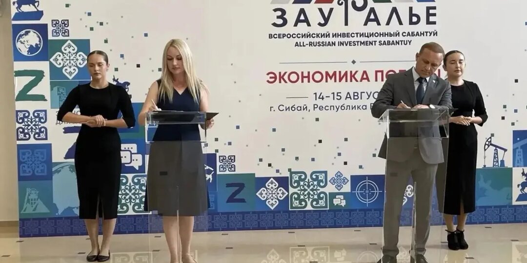 В Башкирии построят новый придорожный комплекс за 53 млн рублей