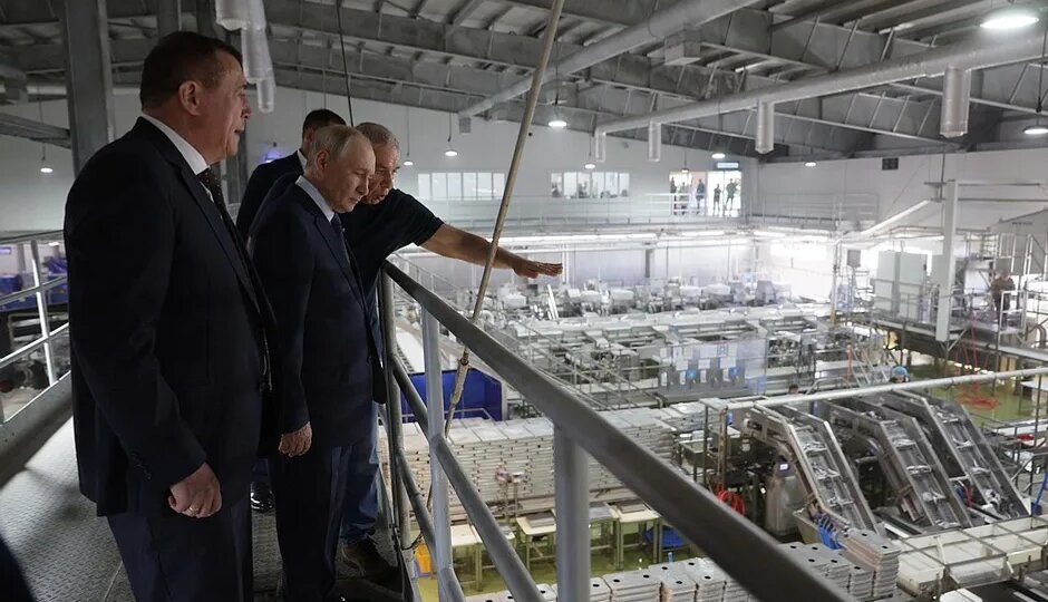 Владимир Путин посетил остров Итуруп