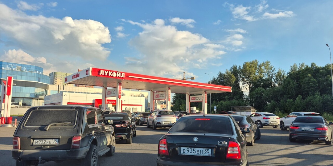 Нам по баку. В Россию возвращаются признаки топливного кризиса