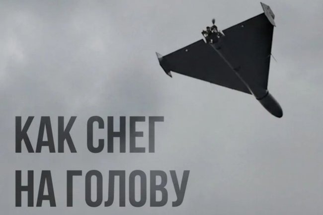 Минобороны России пригрозило Украине «заморозкой» зимой