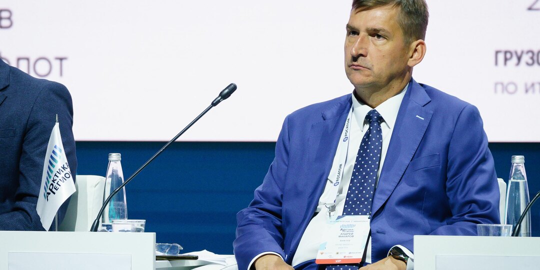 ПСБ рассказал о роли банковского сопровождения в развитии арктического флота на форуме «Арктика – Регионы»