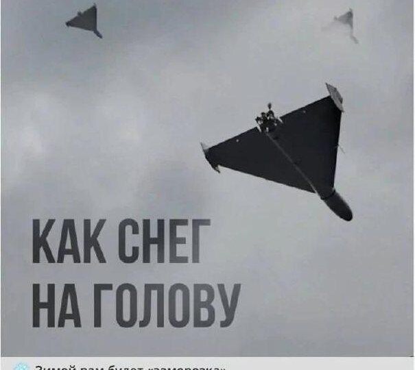 Зимой будет заморозка: Минобороны обрушило надежды Киева на перемирие