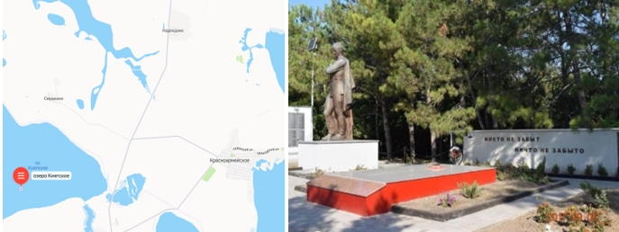 Красноармейское (Ашкадан), Республика Крым, братское захоронение
