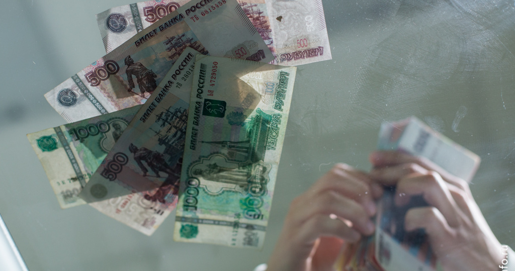 Череповчанин с долгами сменил фамилию, чтобы обмануть банк и оформить кредит