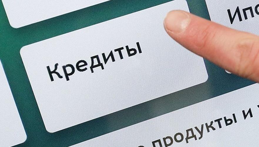 За прошедший месяц жители Башкирии оформили 58,5 тыс. потребкредитов