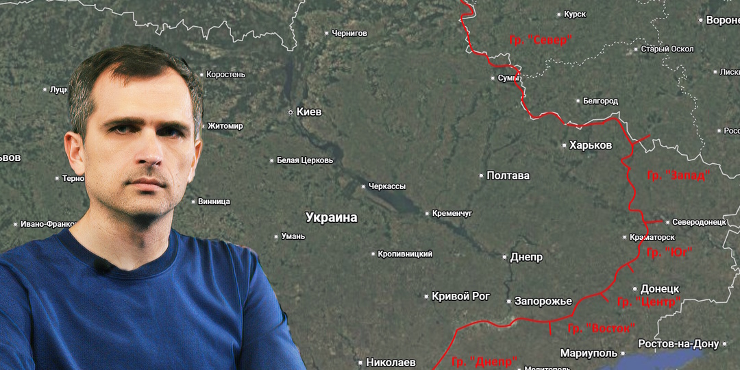 Война на Украине (на 15.08.26): Возможна ли НА ПРАКТИКЕ остановка войны по линии боевого соприкосновения…
