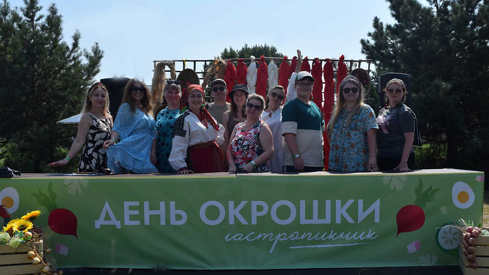 День окрошки в Нелже, или Праздник с послевкусием