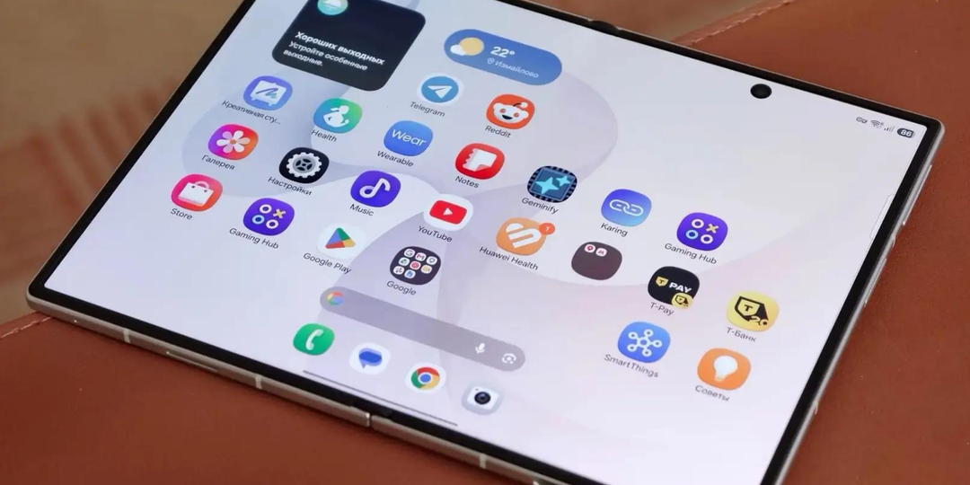 One UI 9.5 станет «стекляннее», как iOS — вот как изменится оболочка Samsung