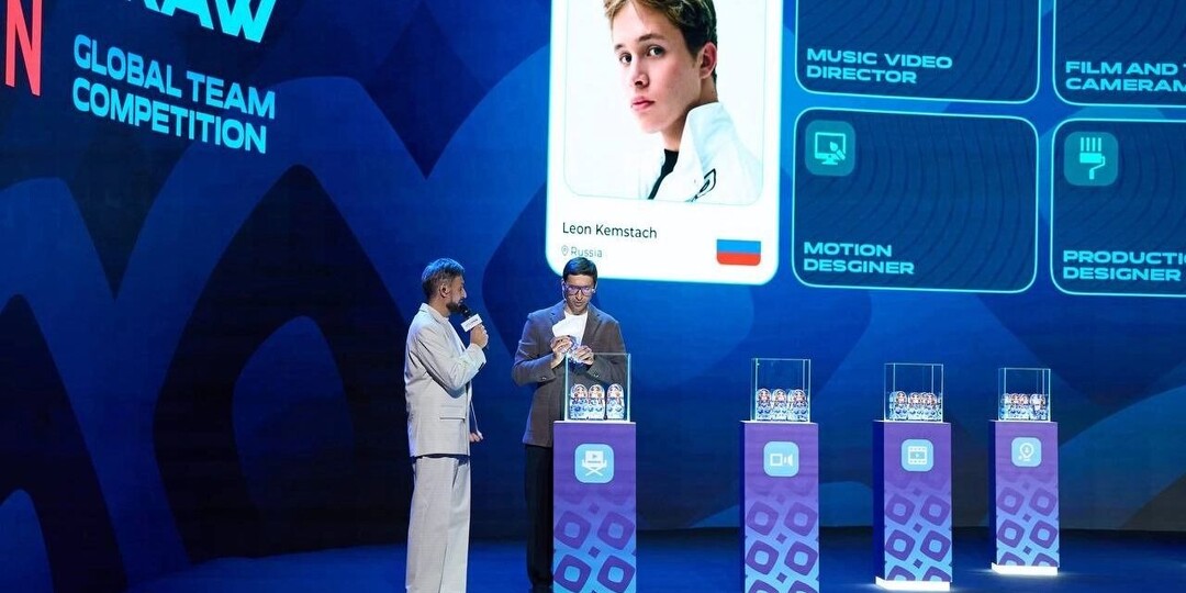 Десять международных команд поборются за победу в финале ArtMasters Open