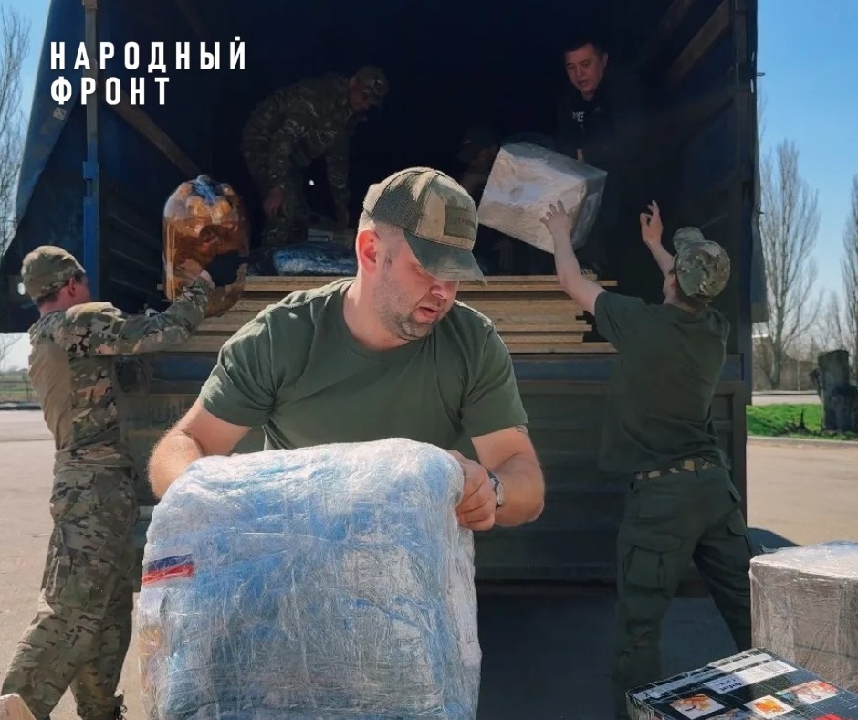 scale_1200 Мародёрство под прикрытием кризиса, что происходит в Каменско-Днепровском округе