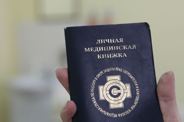 В бумажном или электронном: какие санкнижки продолжат свое существование