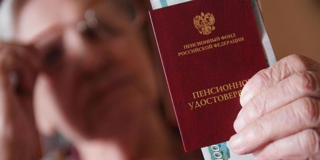 Каким пенсионерам дадут надбавку к пенсии за советский стаж