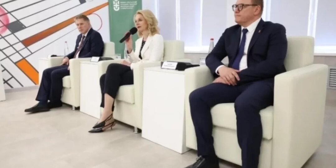 В Челябинск приехали с визитом Татьяна Голикова и Михаил Мурашко