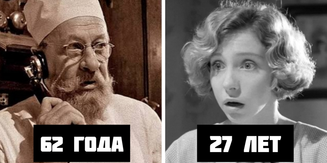 В каком возрасте и как попали на съёмки 7 актеров фильма «Собачье сердце»
