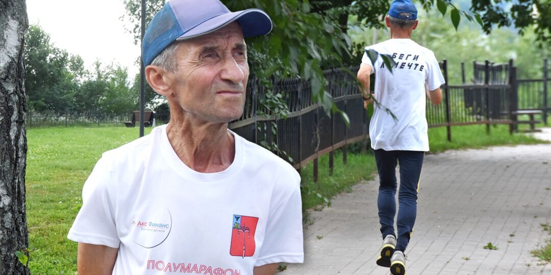 Зачем 71-летний воронежец каждый день бежит в сторону кладбища