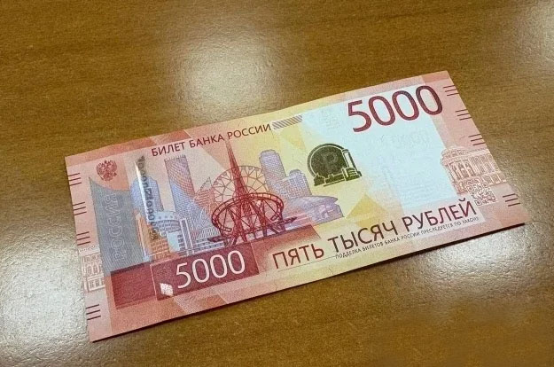 Как поднять пенсию на 5 тысяч рублей