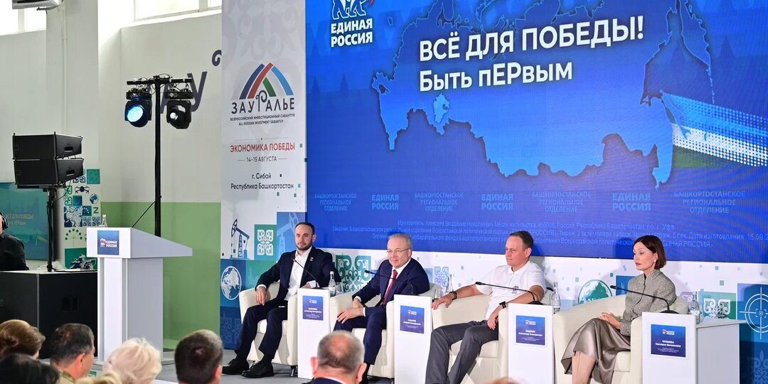 Назаров в Сибае прокомментировал свое выдвижение в Курултай и пообещал не забывать Зауралье