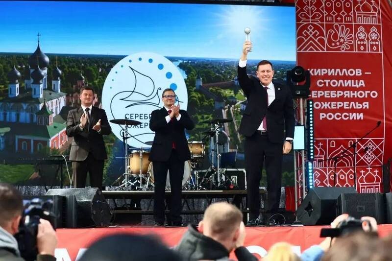 Кириллов на год стал столицей Серебряного ожерелья России