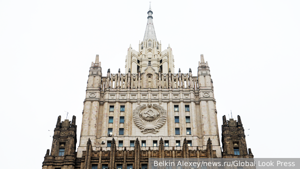 МИД предупредил США и Турцию о последствиях в связи с планами вооружить Киев