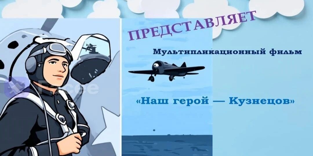 В Нурлатском районе завершили три социально значимых проекта