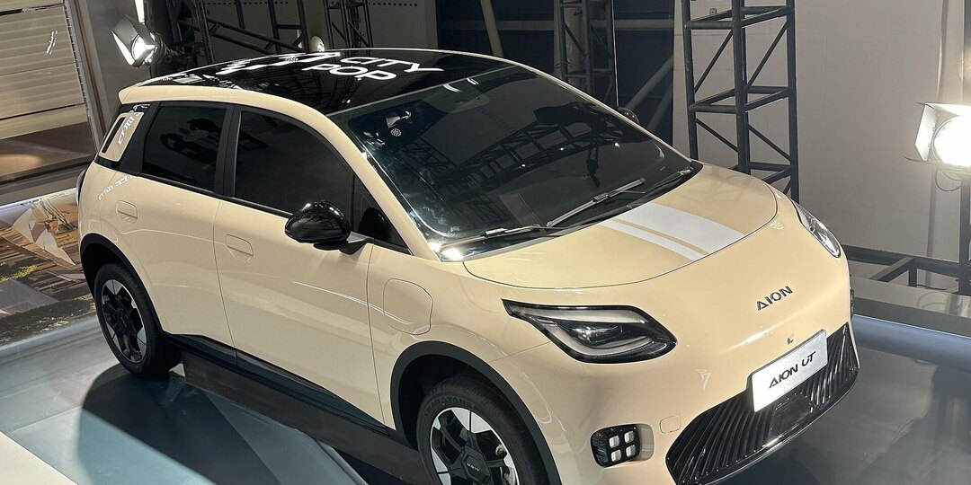 Китайский GAC бросает вызов Volkswagen ID.3: новый Aion UT уже продаётся в Европе