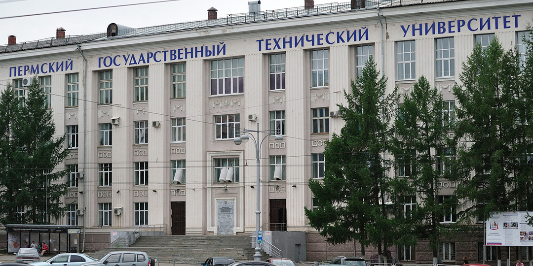 В ходе приёмной кампании Пермский политех принял более 6 тысяч заявлений от магистрантов