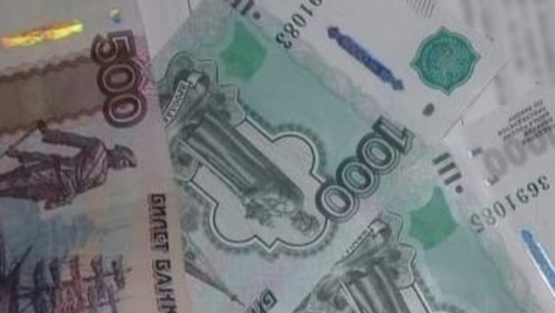 Астраханки перевели мнимым брокерам более 1,8 млн рублей