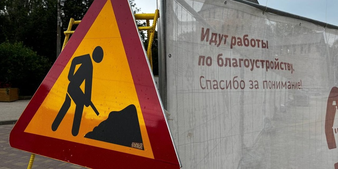 Чиновники Смоленска сосредоточились на благоустройстве дворов