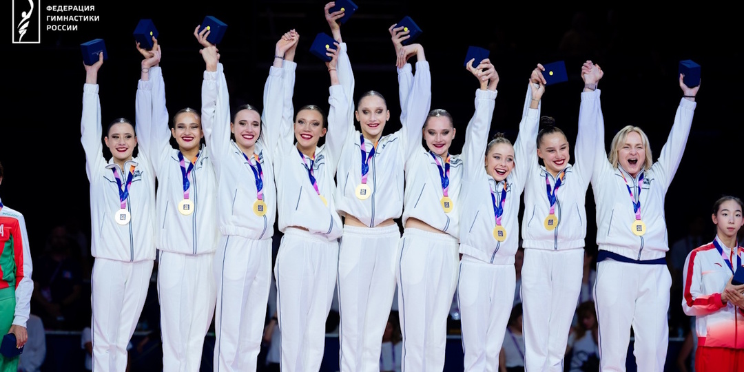 Россиянки вернулись после 5 лет и взяли золото Чемпионата мира в Германии: 278,3 балла без флага и гимна