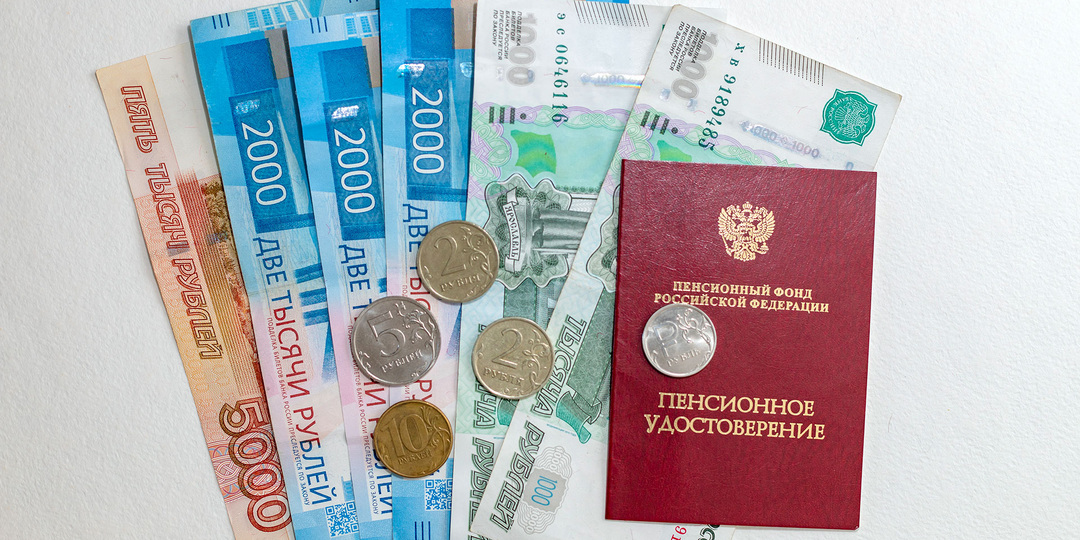 Доцент Балынин: получать пенсию выше 30 тысяч рублей можно при стаже в 42 года
