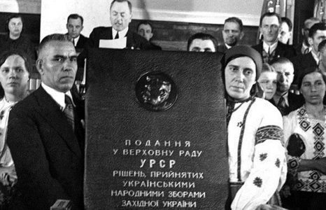 Зачем Сталин присоединил Западную Украину в 1939 году