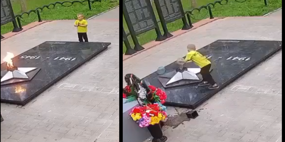 Таинственный жест перед тушением Вечного огня: следователи были поражены действиями мальца
