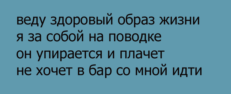 Воскресная пирожковая