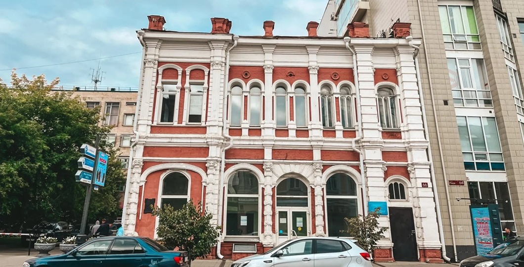 В Красноярске снова пытаются продать особняк у «Дома быта»